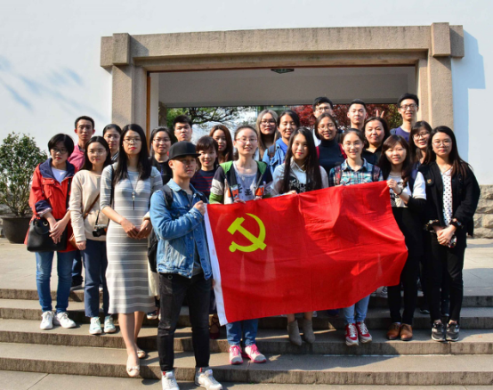 走近新民先驱，争做先进党员―― 探花视频
学生党支部参观活动