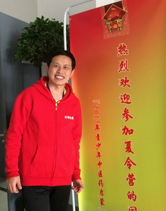 硕士生导师――姚斐