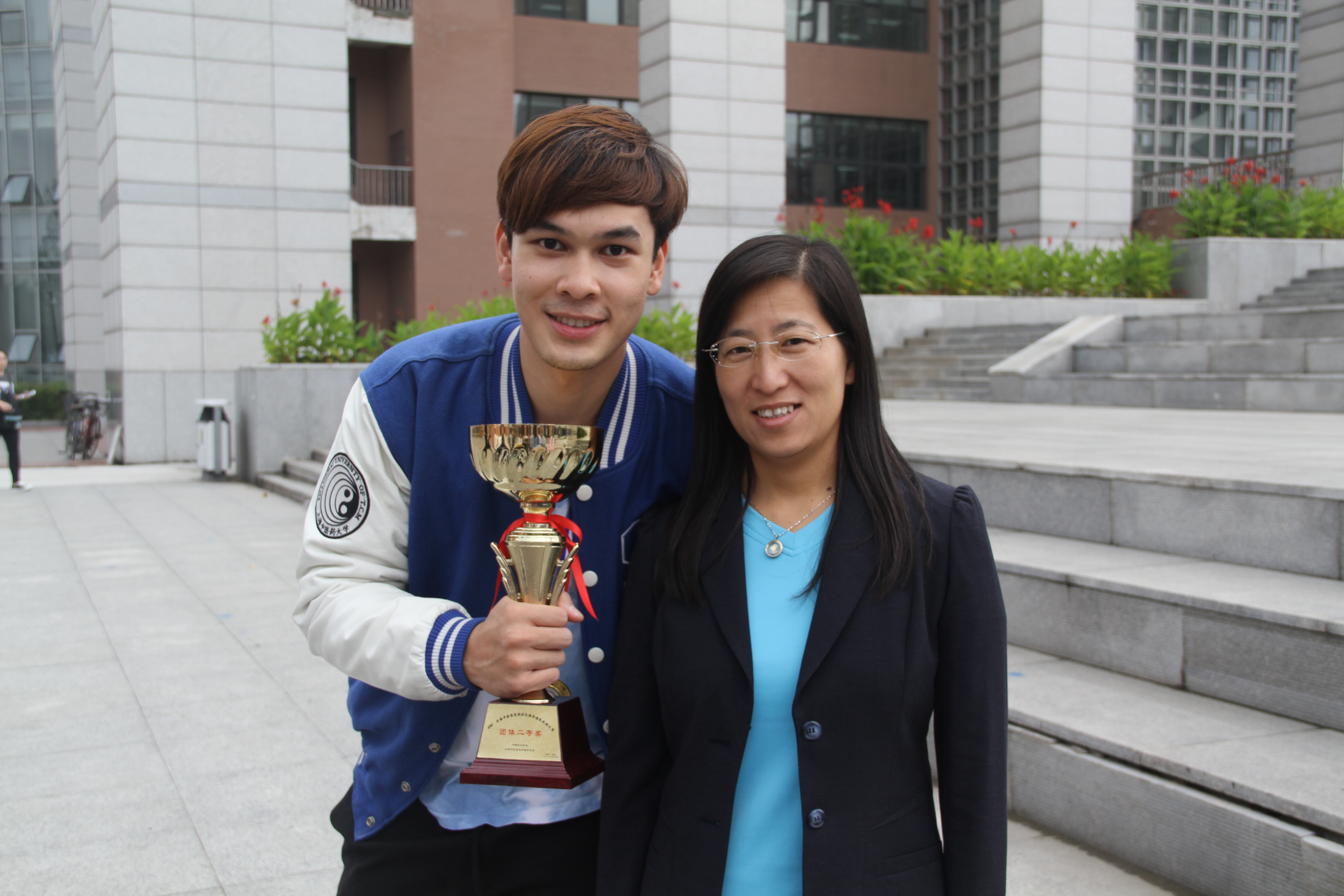 硕士生导师――邓海平