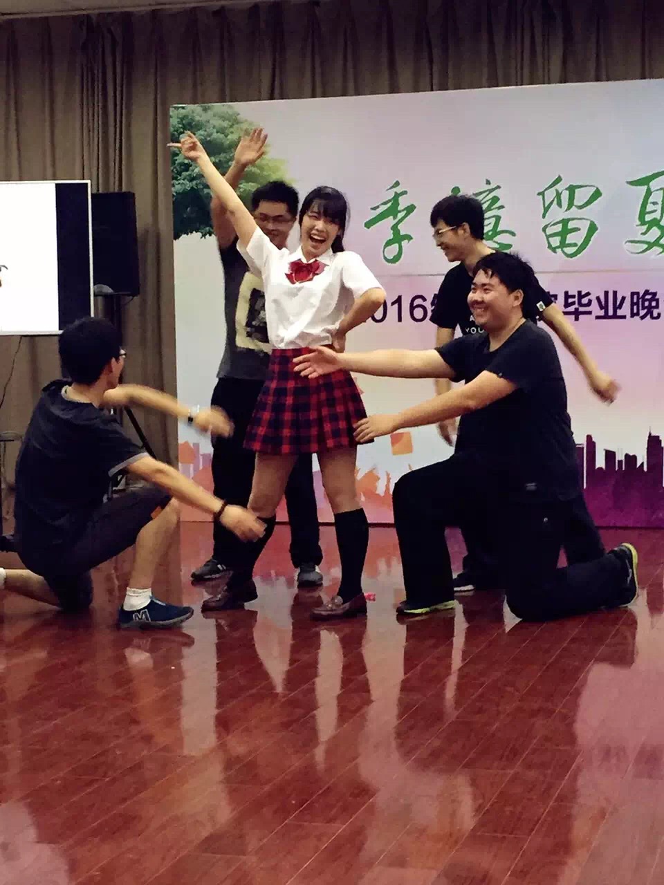 季忆留夏――针推学院2016届毕业晚会精彩瞬间