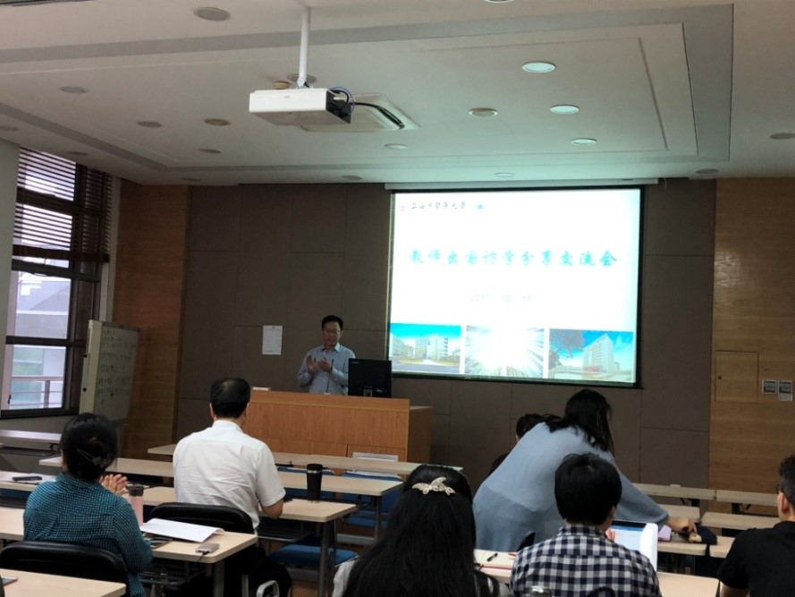 “一路走，一路带，一路话秋实”――探花视频