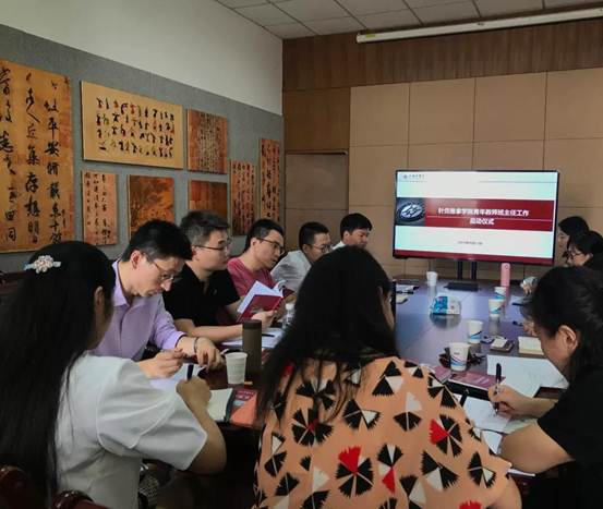 微信图片_20181013095002