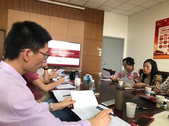 微信图片_20181013094958